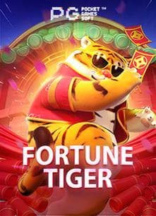 s7 game